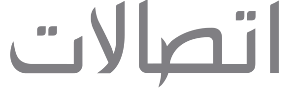 Etisalat